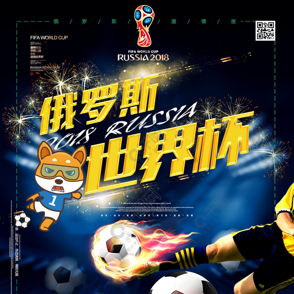 Hitea茶室加盟开店选址